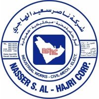 ناصر سعيد الهاجري
