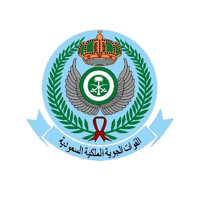 القوات الجوية الملكية السعودية