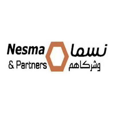 نسما
