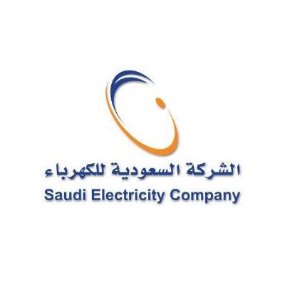 الشركة السعودية للكهرباء