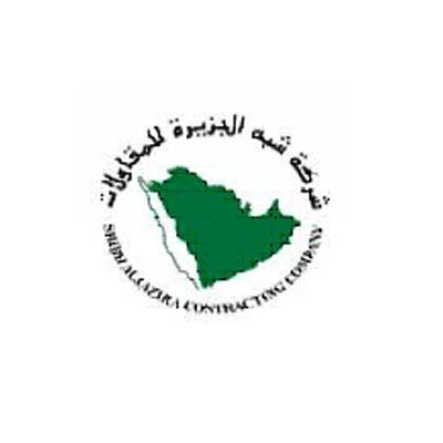 شركة شبه الجزيرة للمقاولات